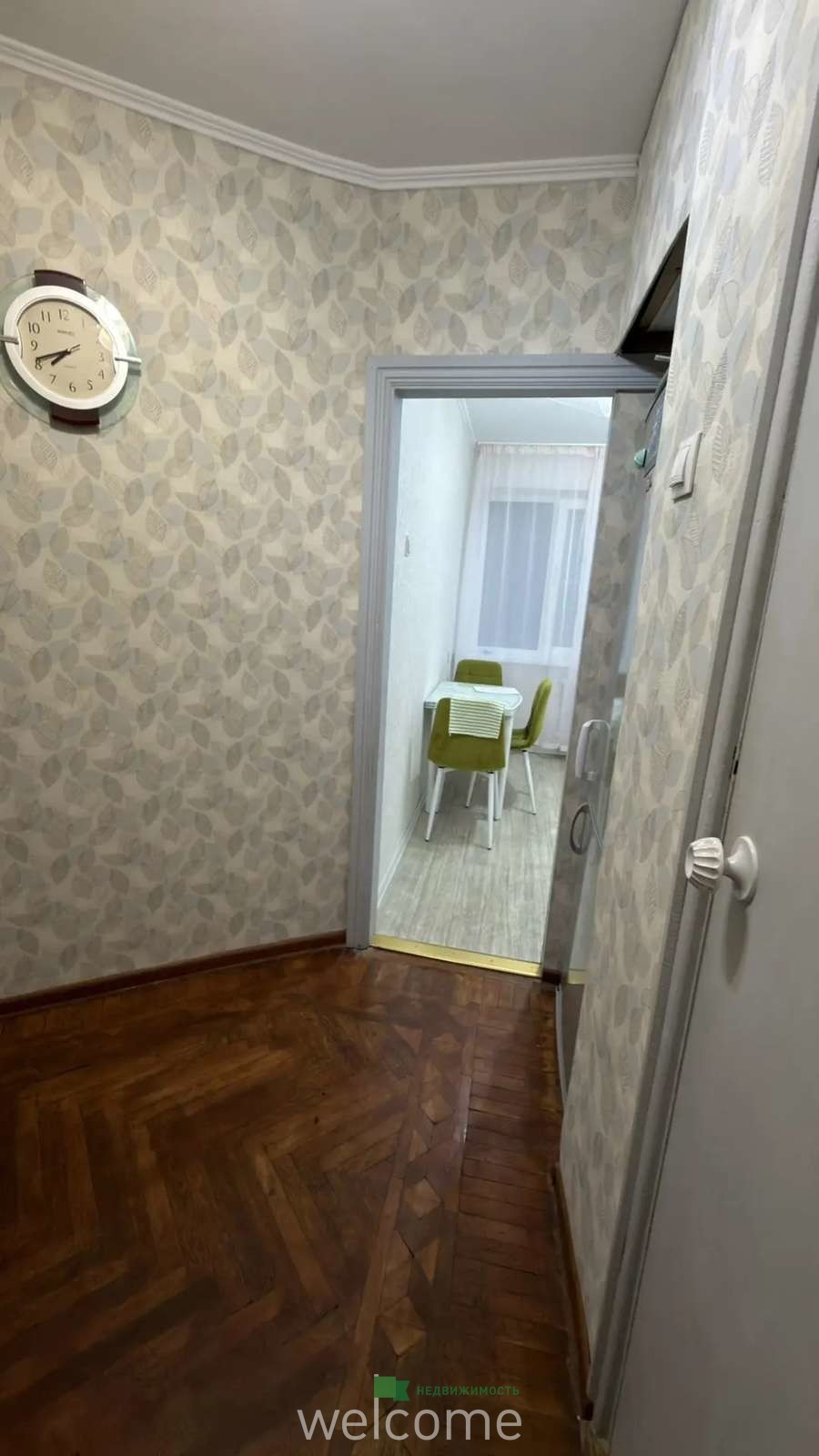 Превью