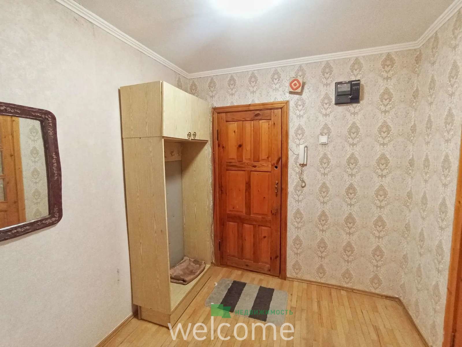 Превью