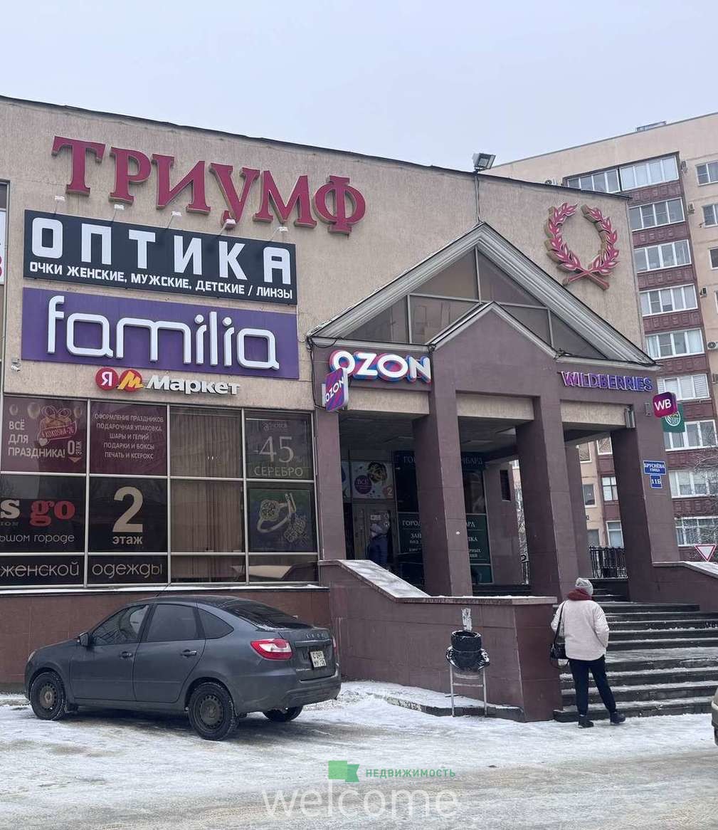 Превью