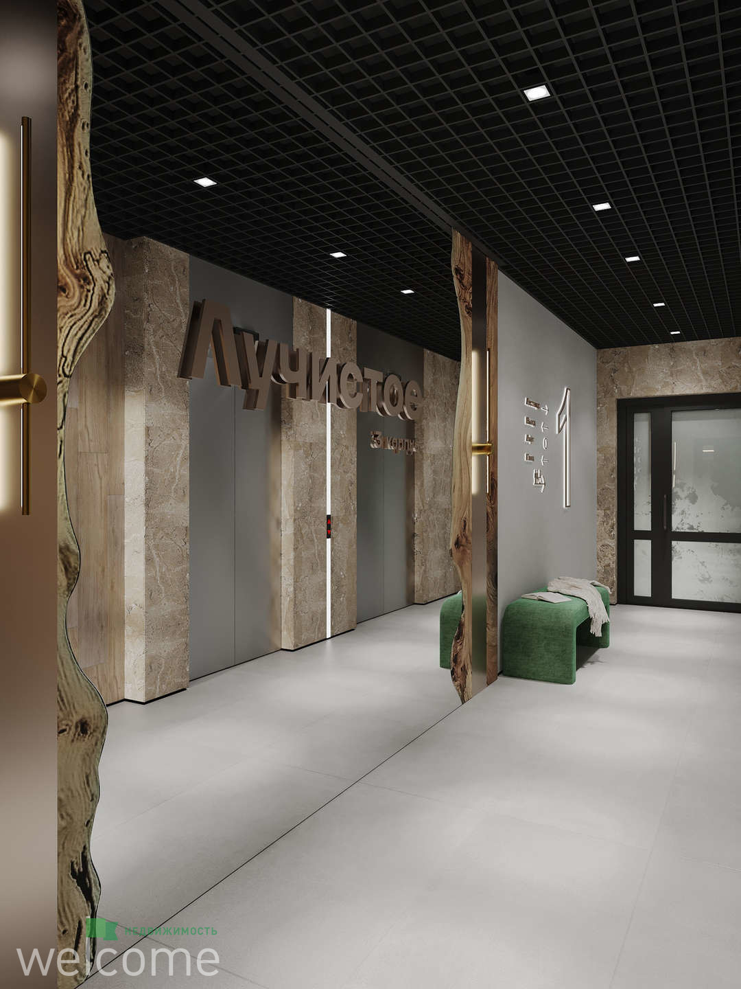 Превью