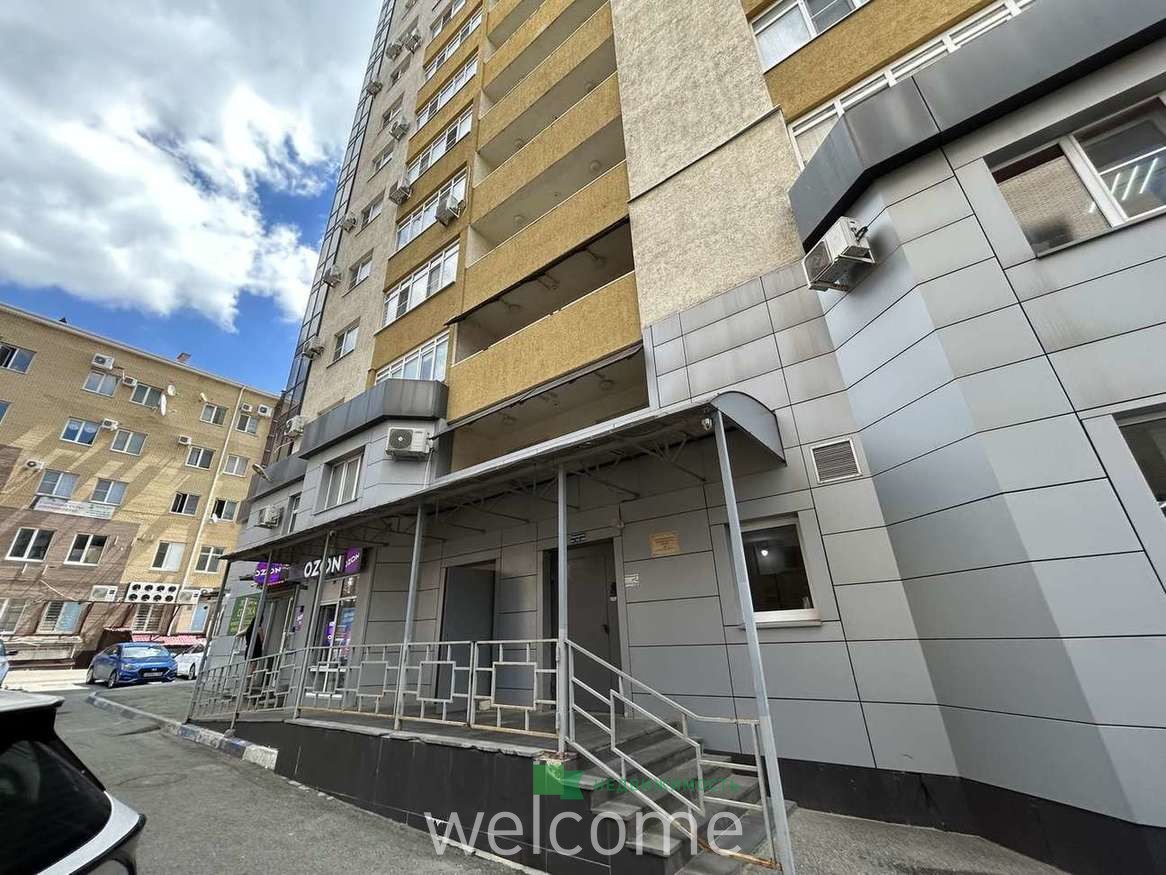 Превью