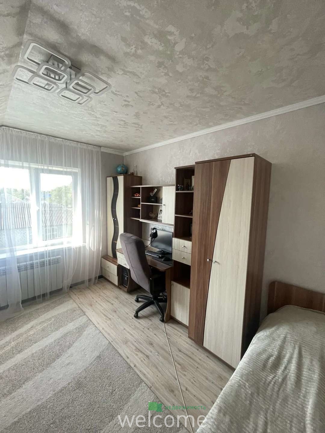 Превью