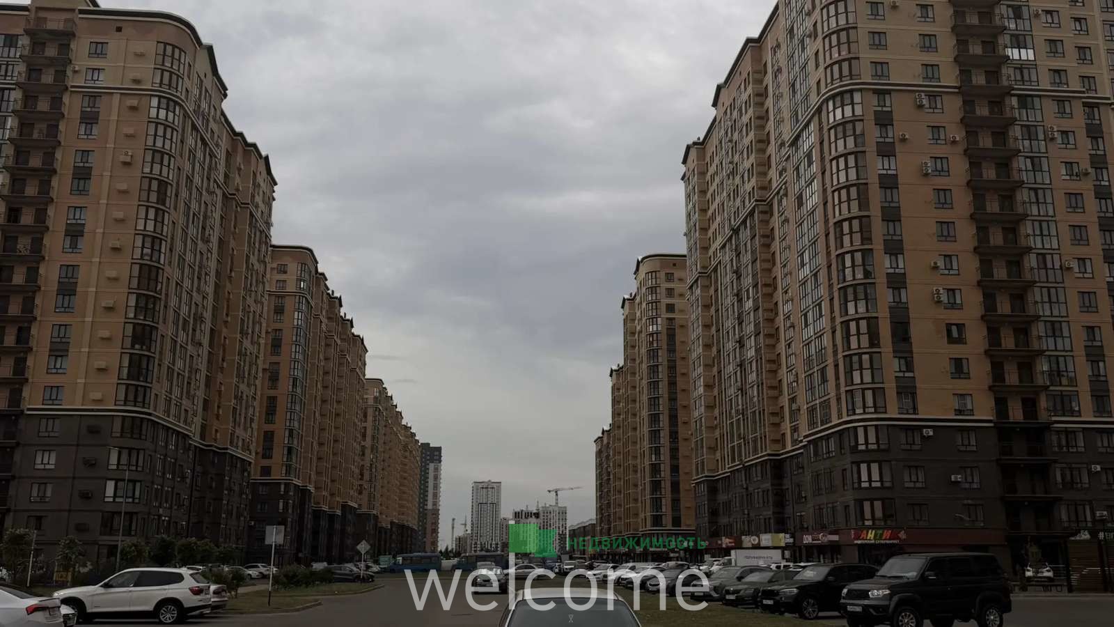 Превью