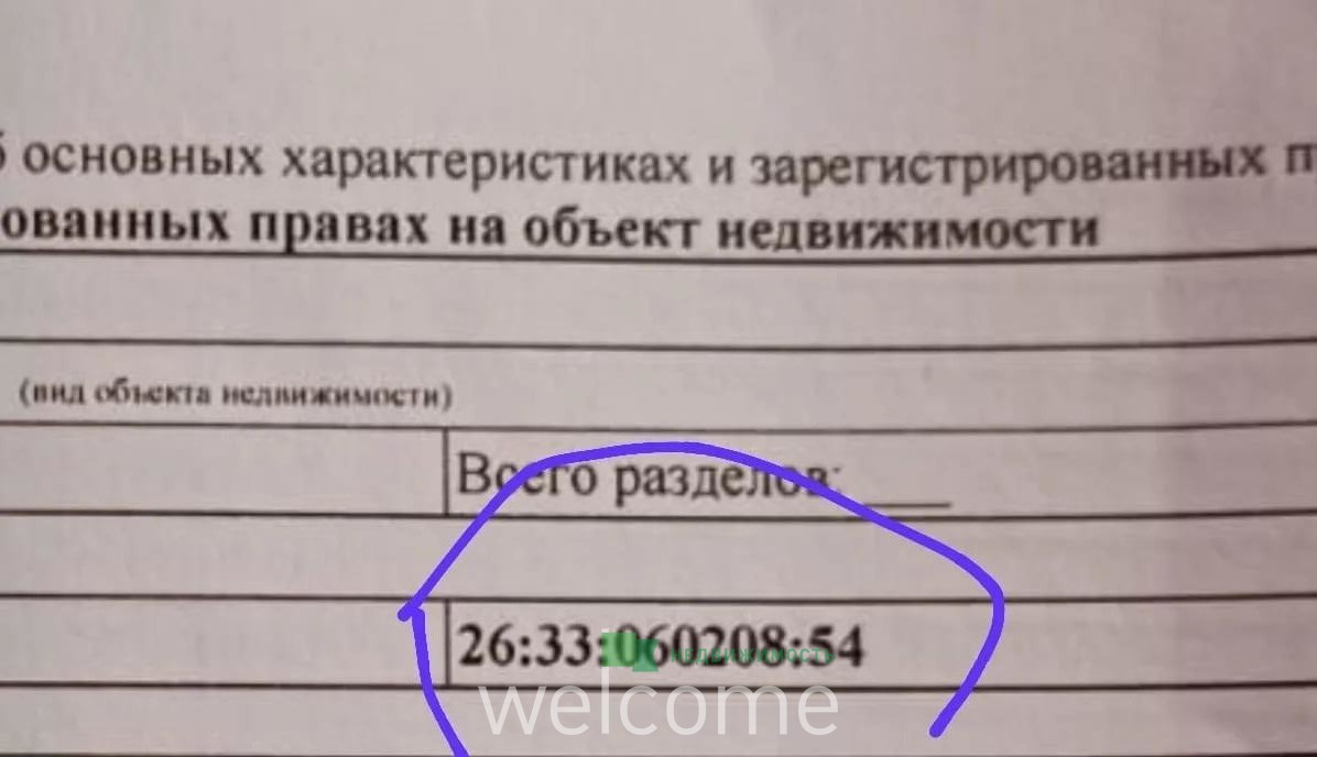 Превью