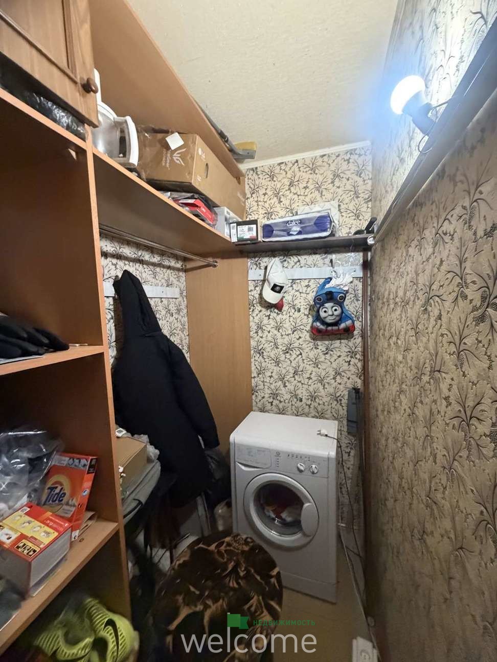 Превью