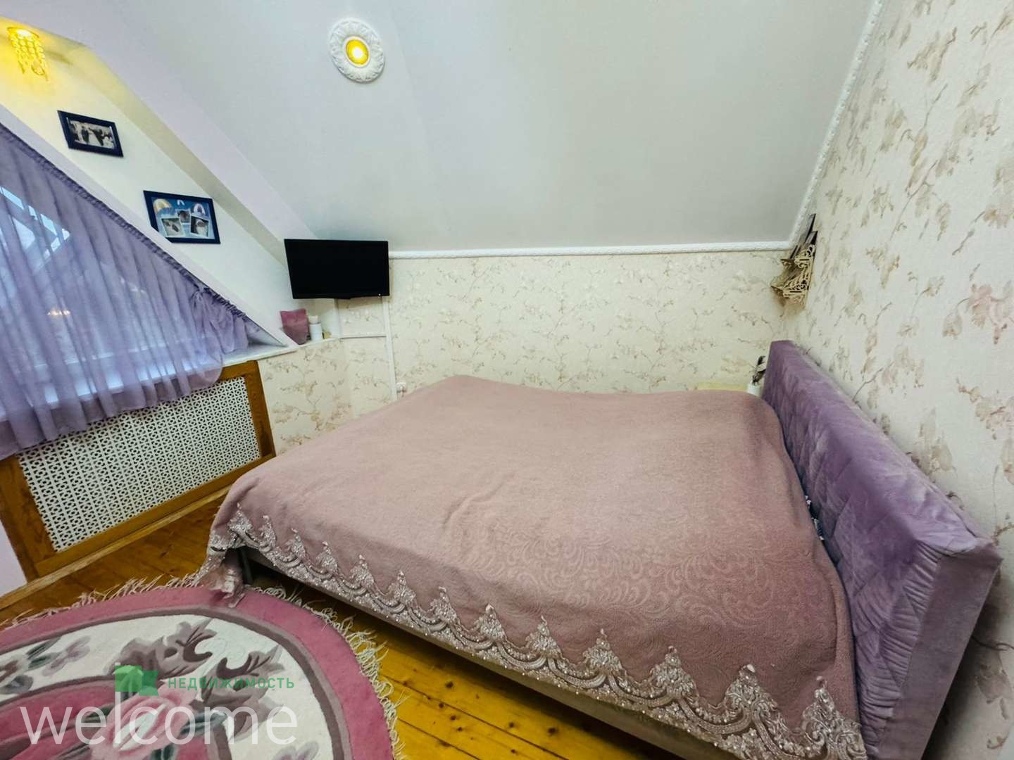 Превью