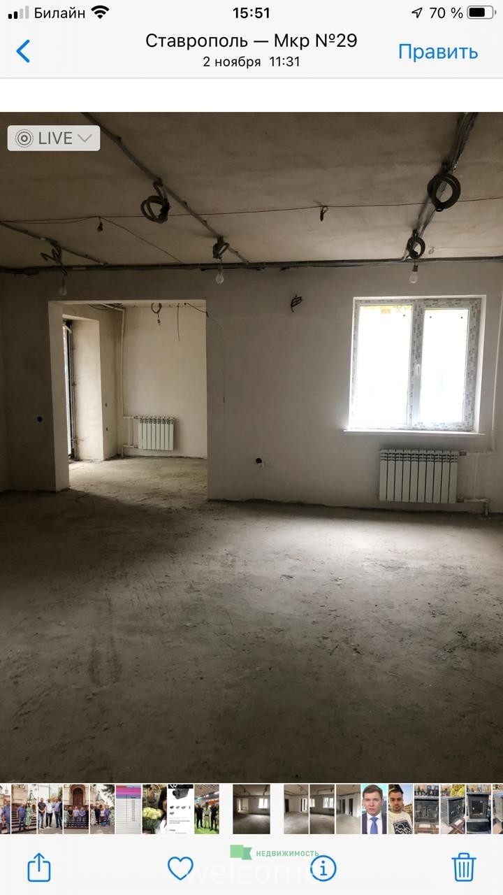 Превью