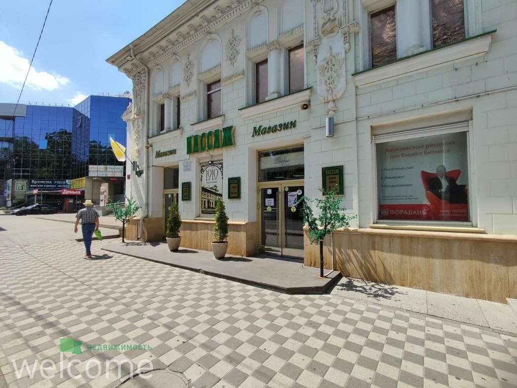 Превью
