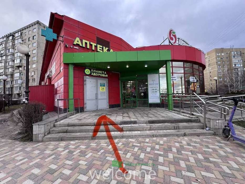 Превью