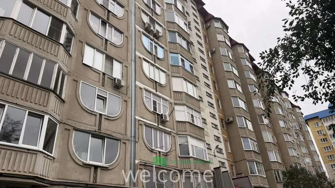Превью