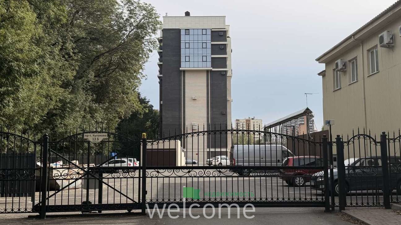 Превью