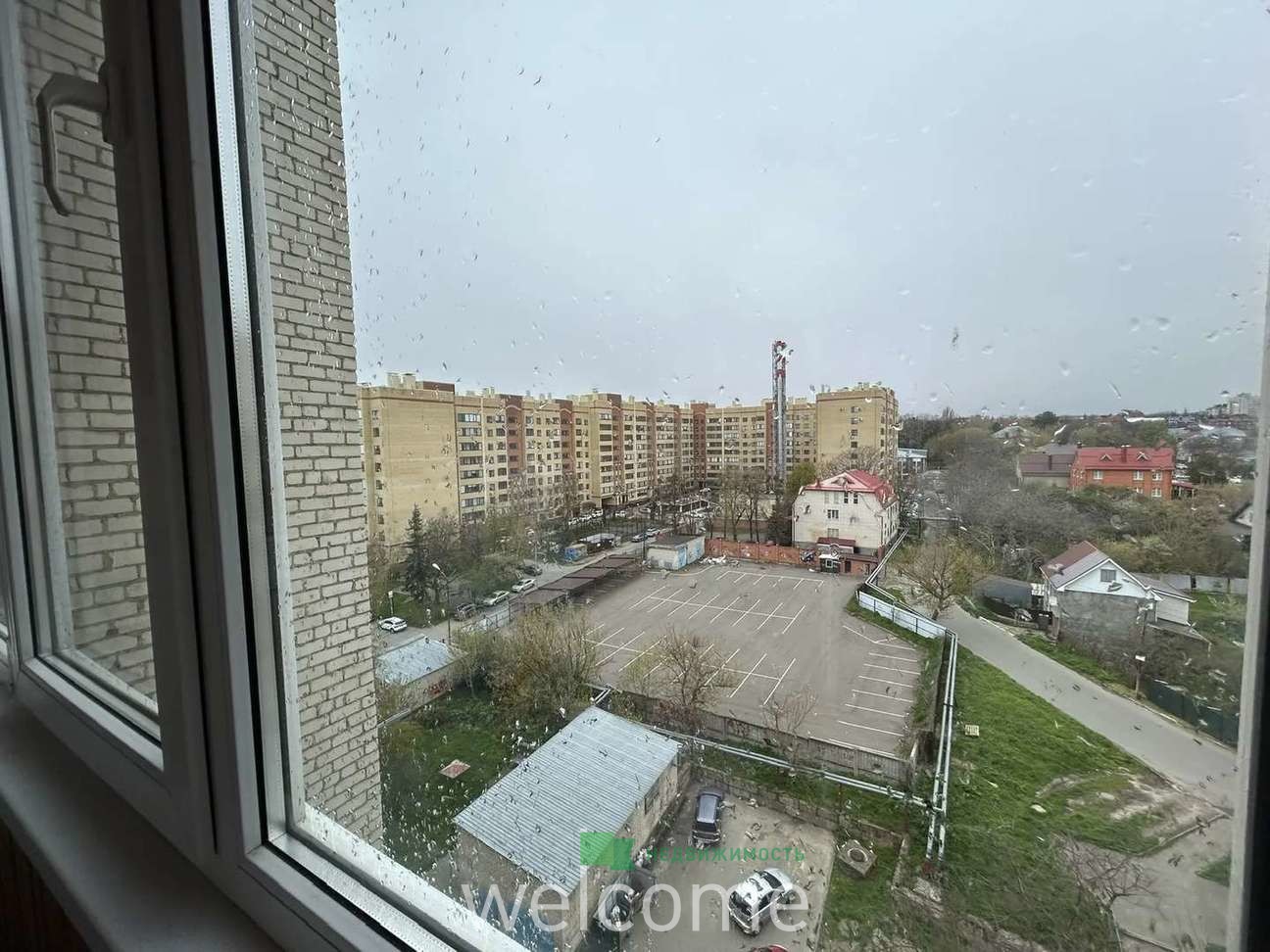 Превью