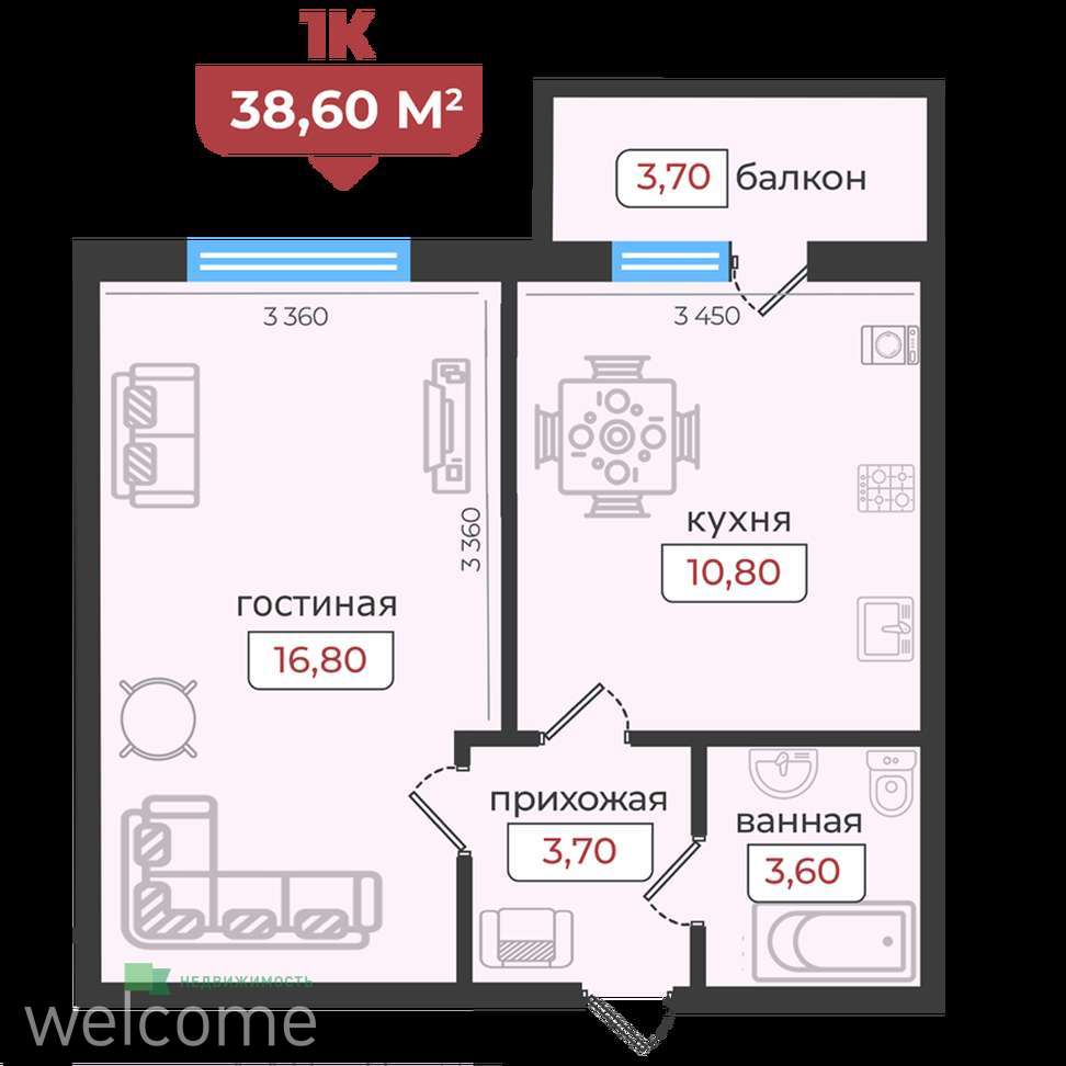 Превью