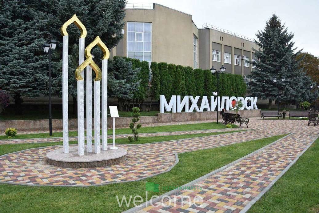 Превью