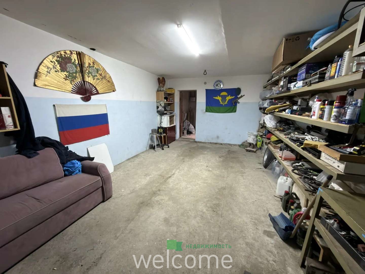 Превью