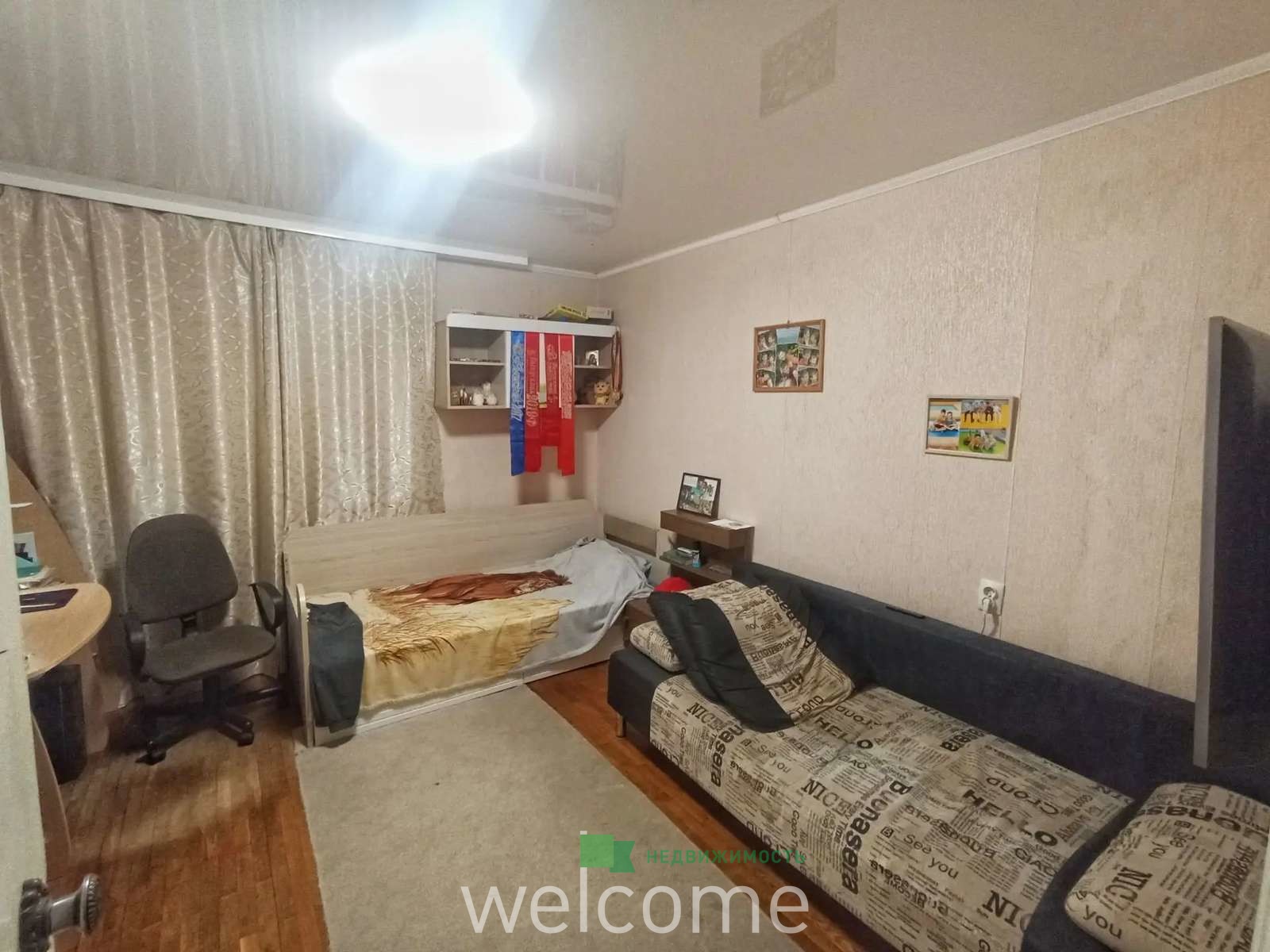 Превью