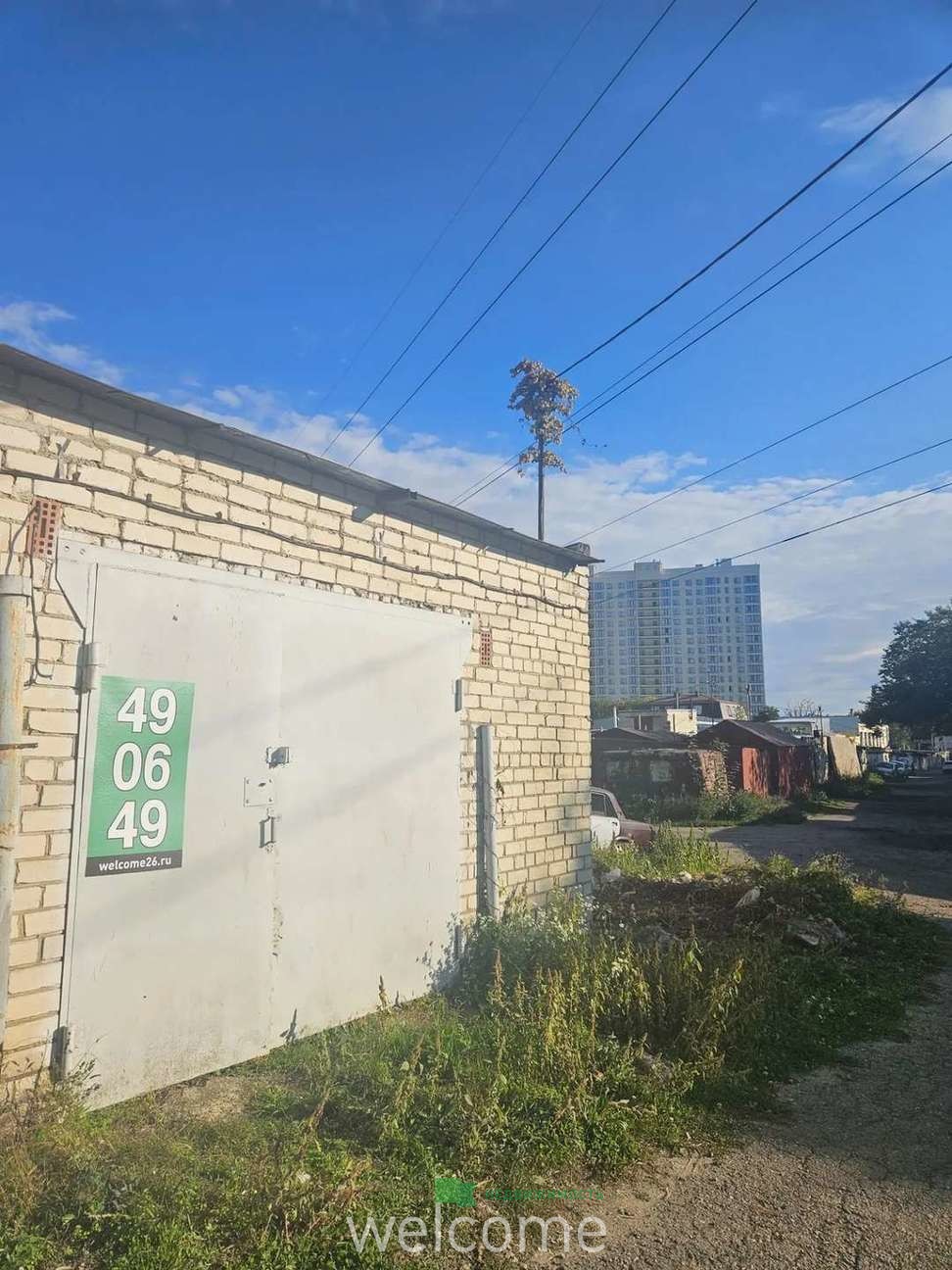 Превью