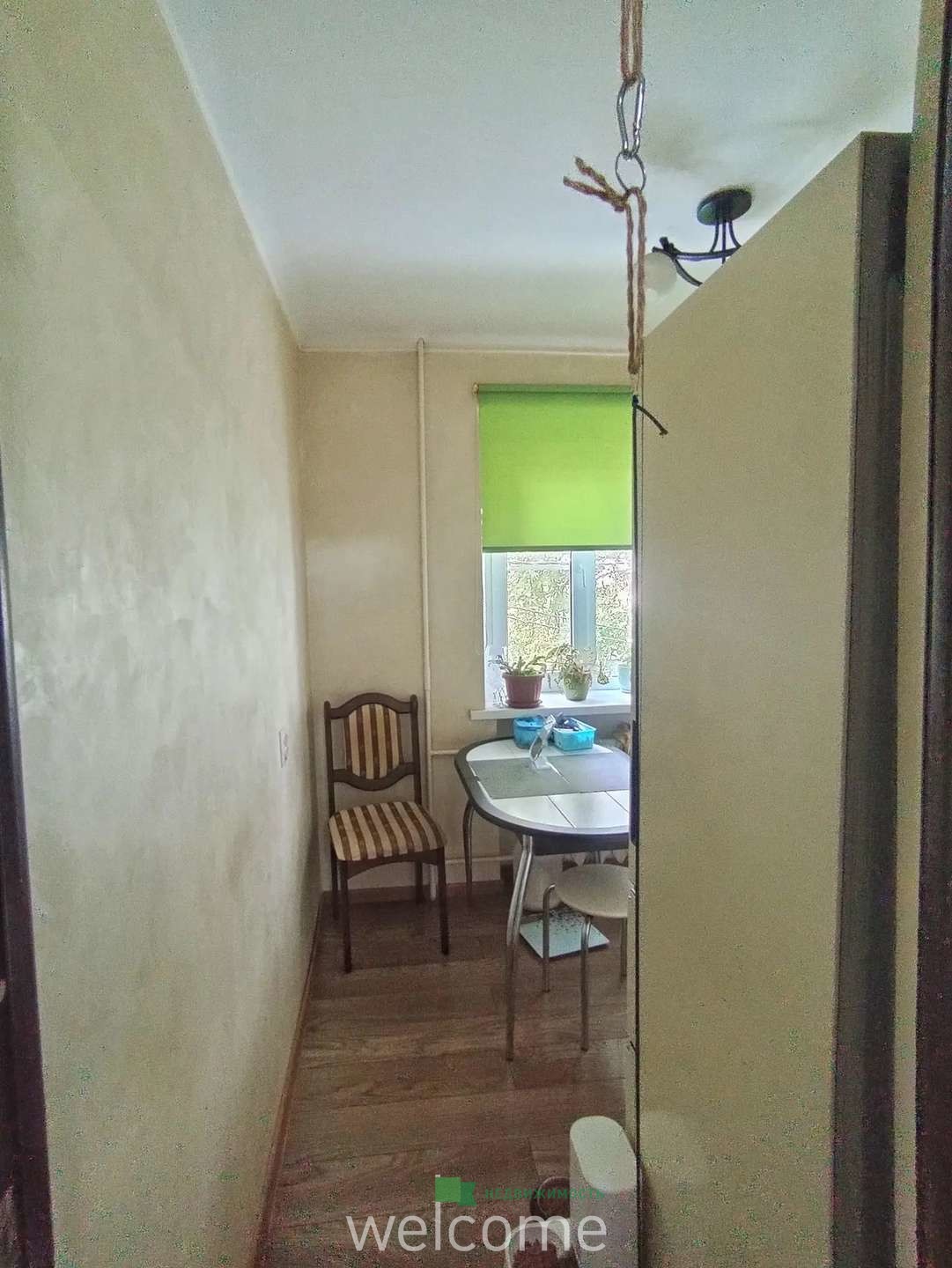 Превью