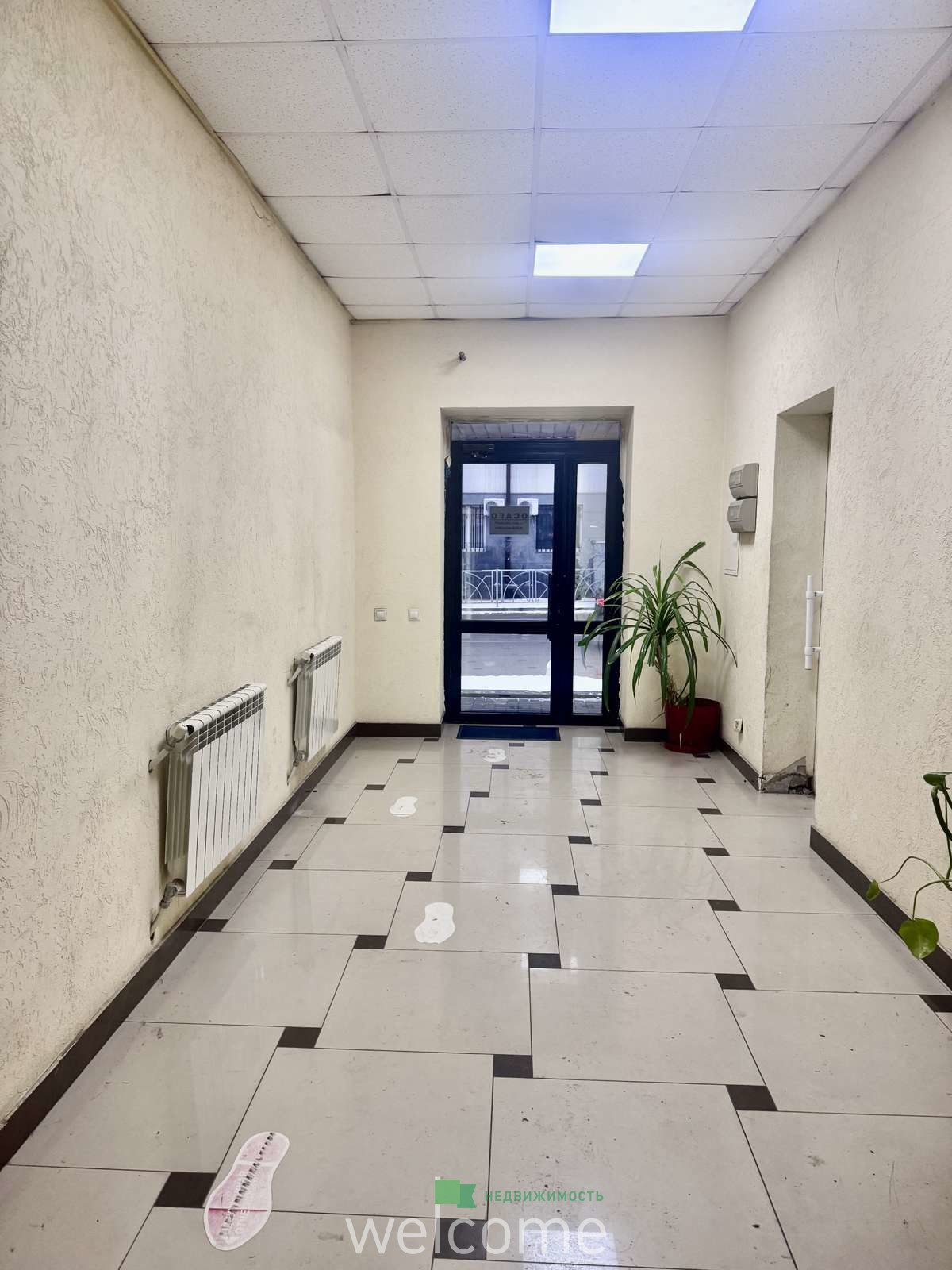 Превью