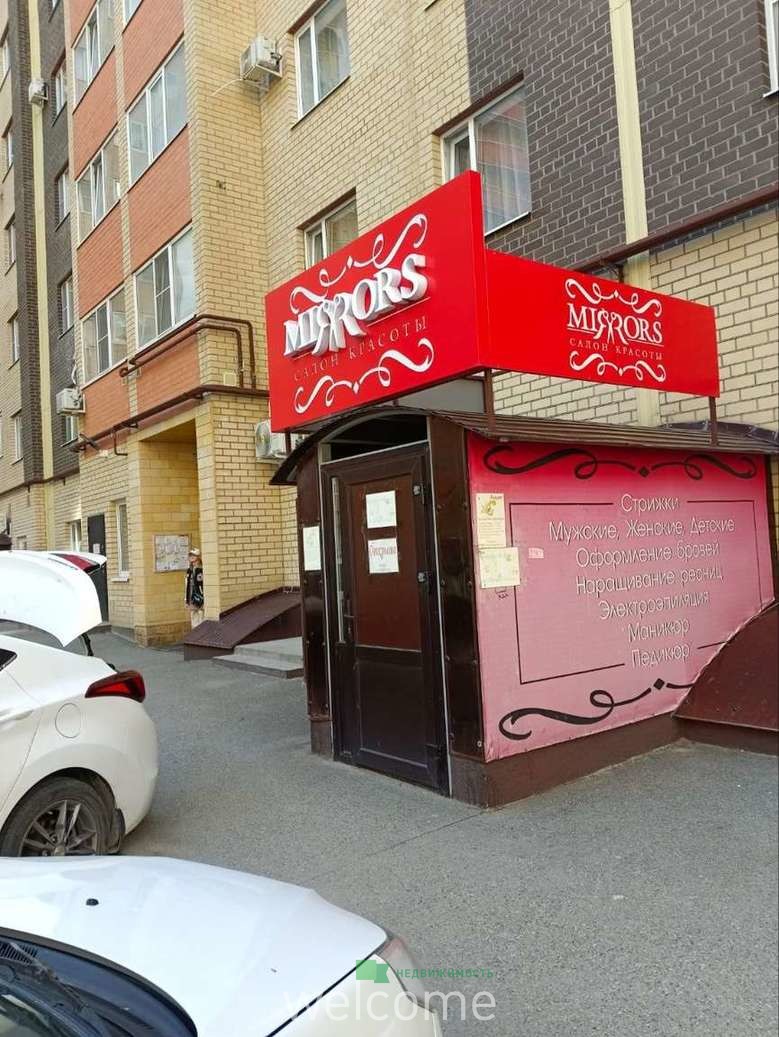 Превью