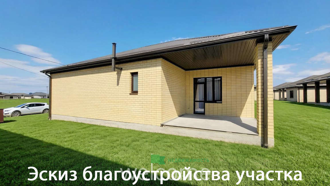 Превью