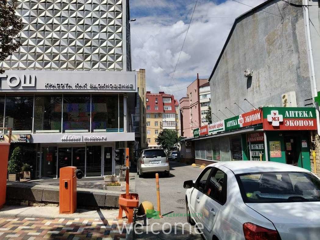 Превью