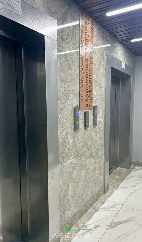 Превью