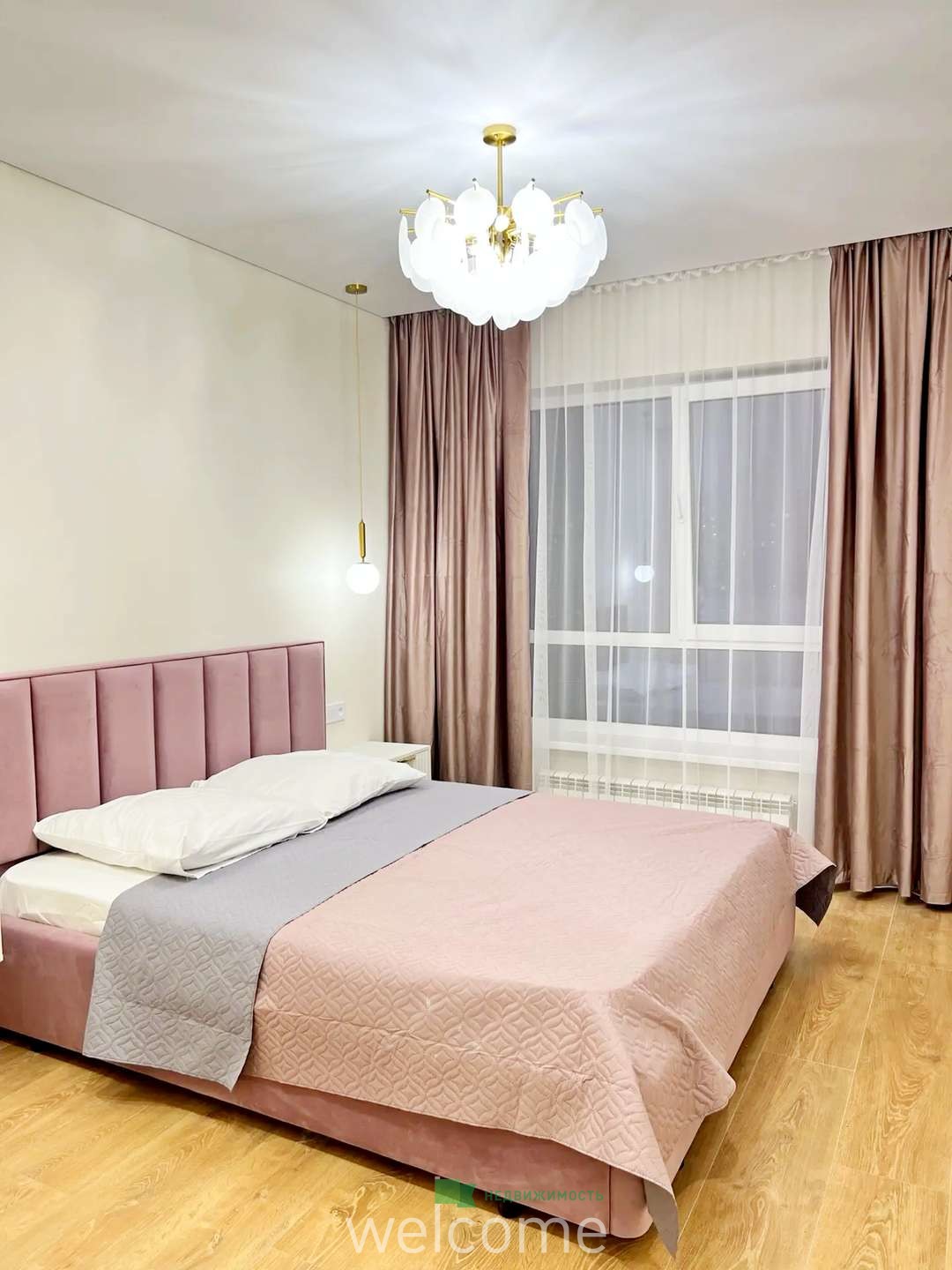 Превью