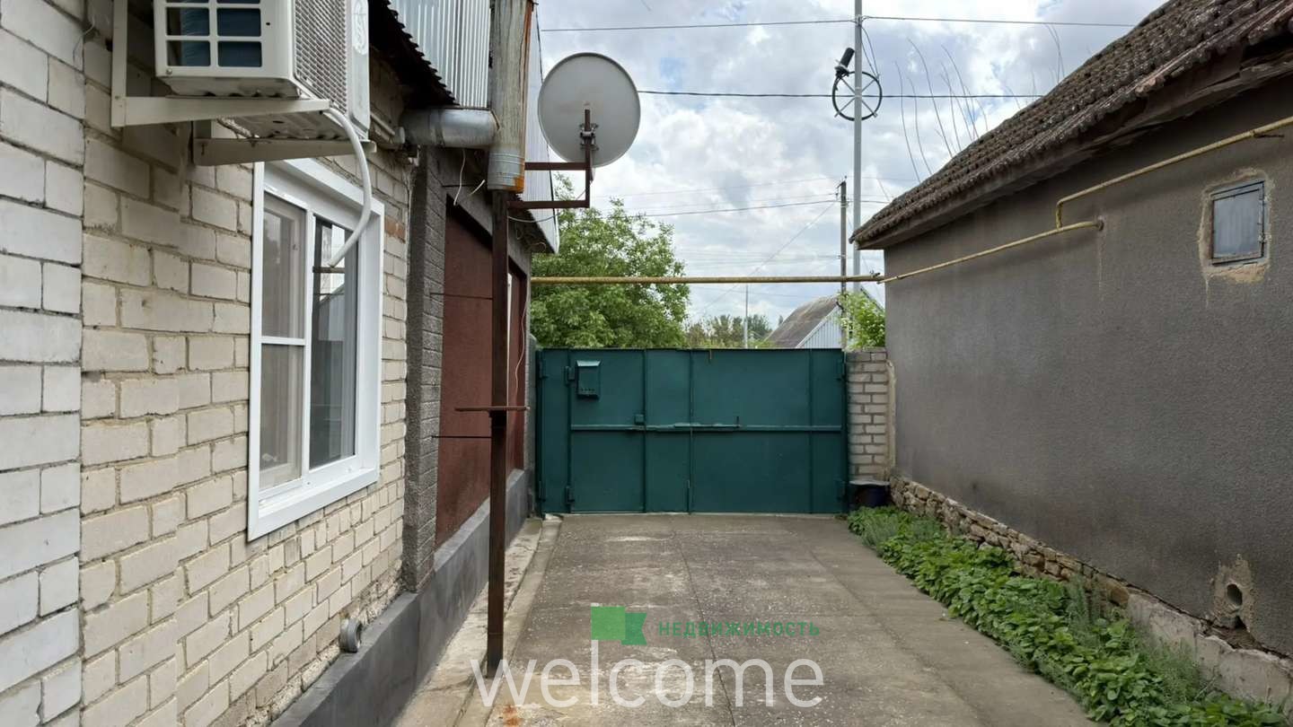 Превью