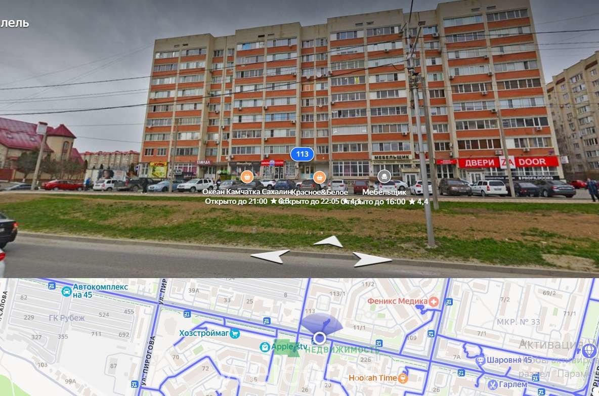 Превью