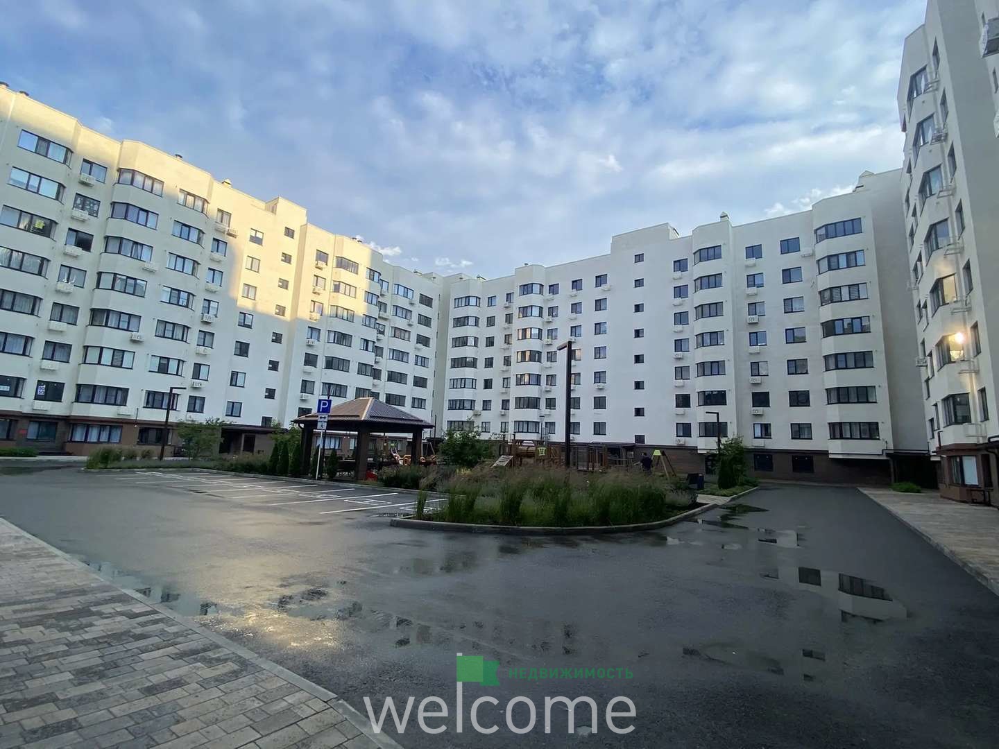 Превью