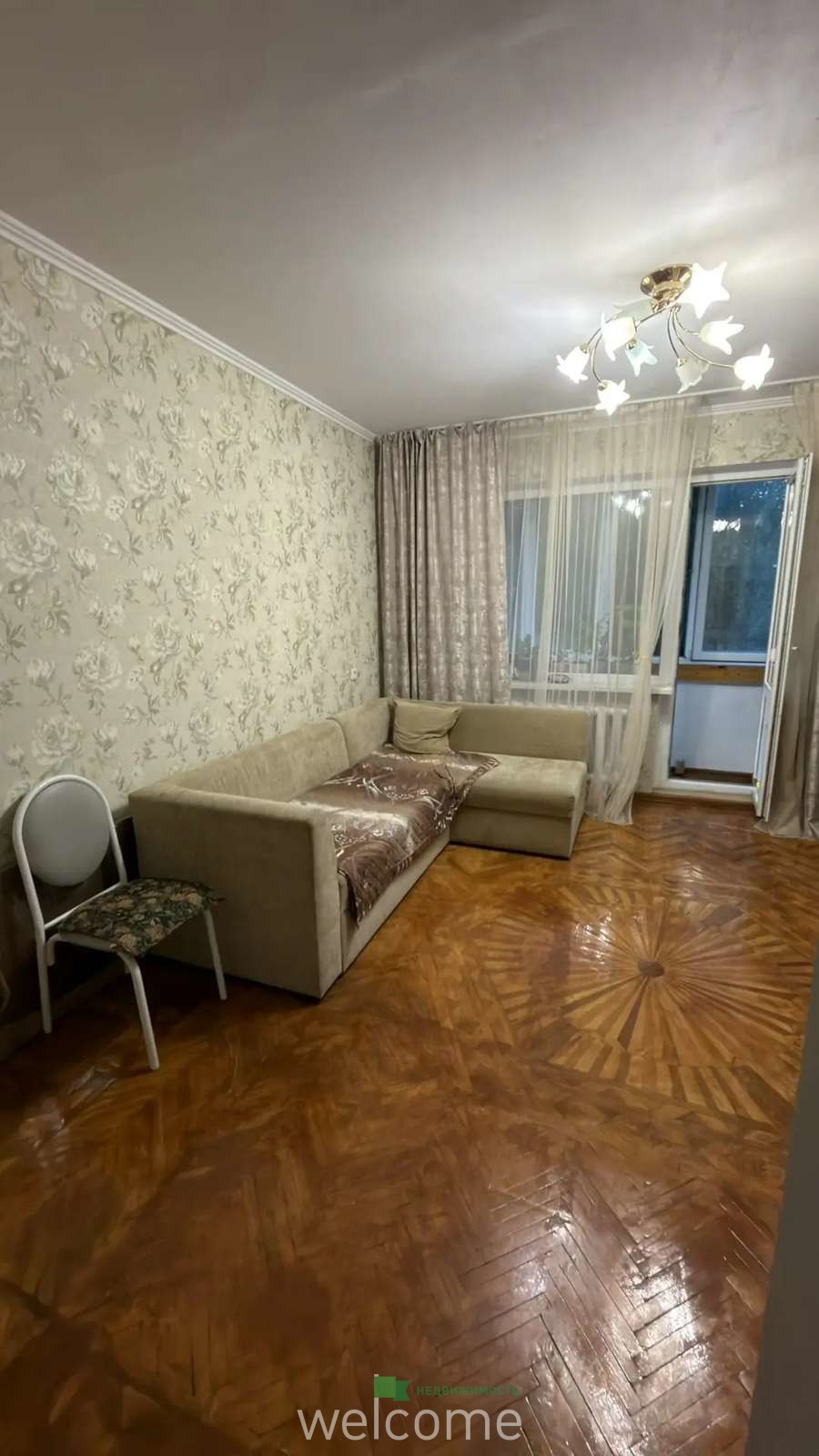Превью