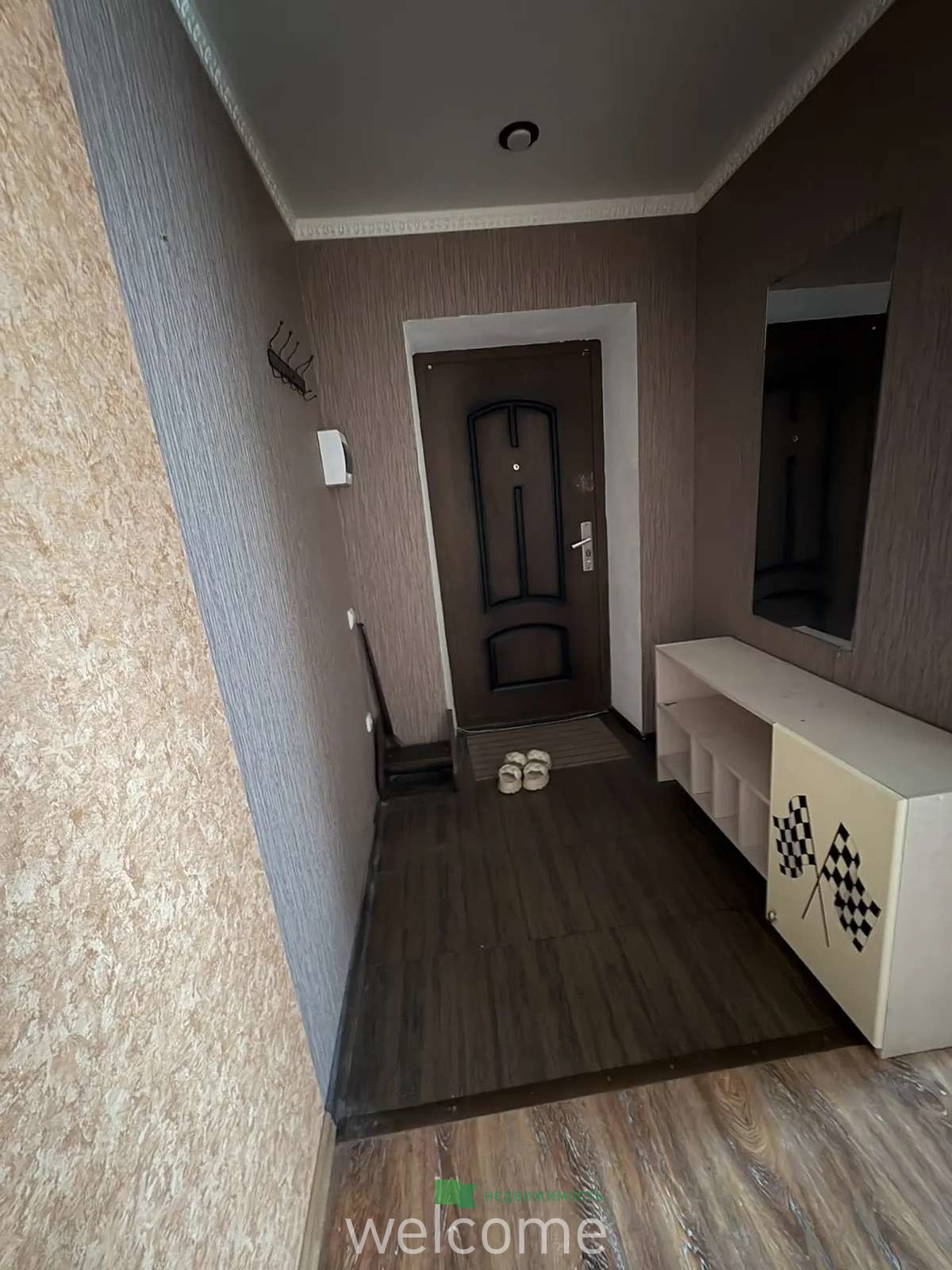 Превью
