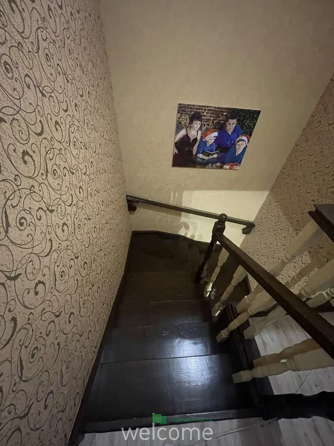 Превью