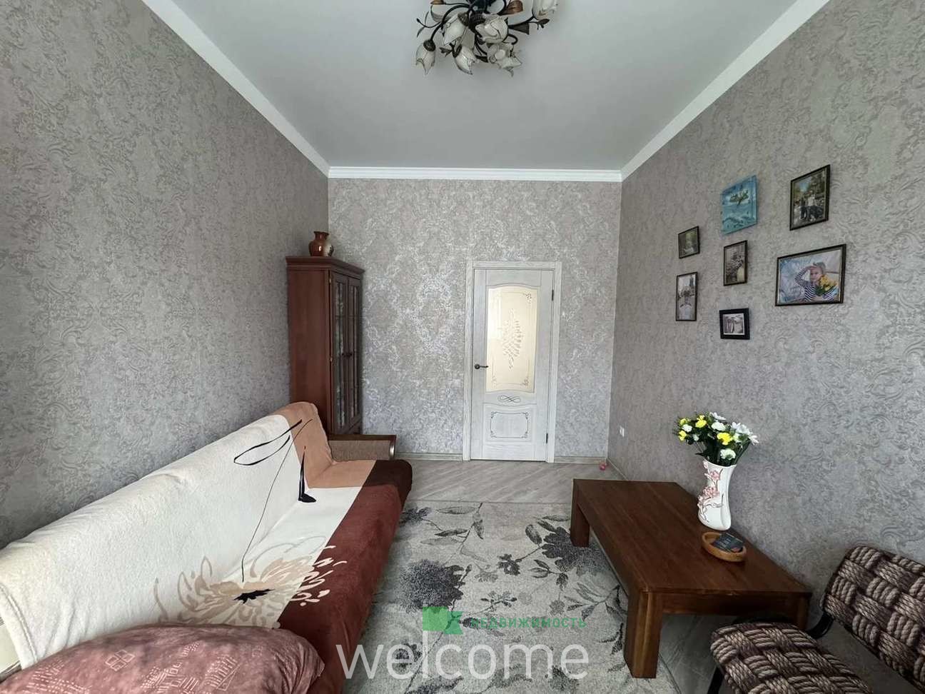Превью