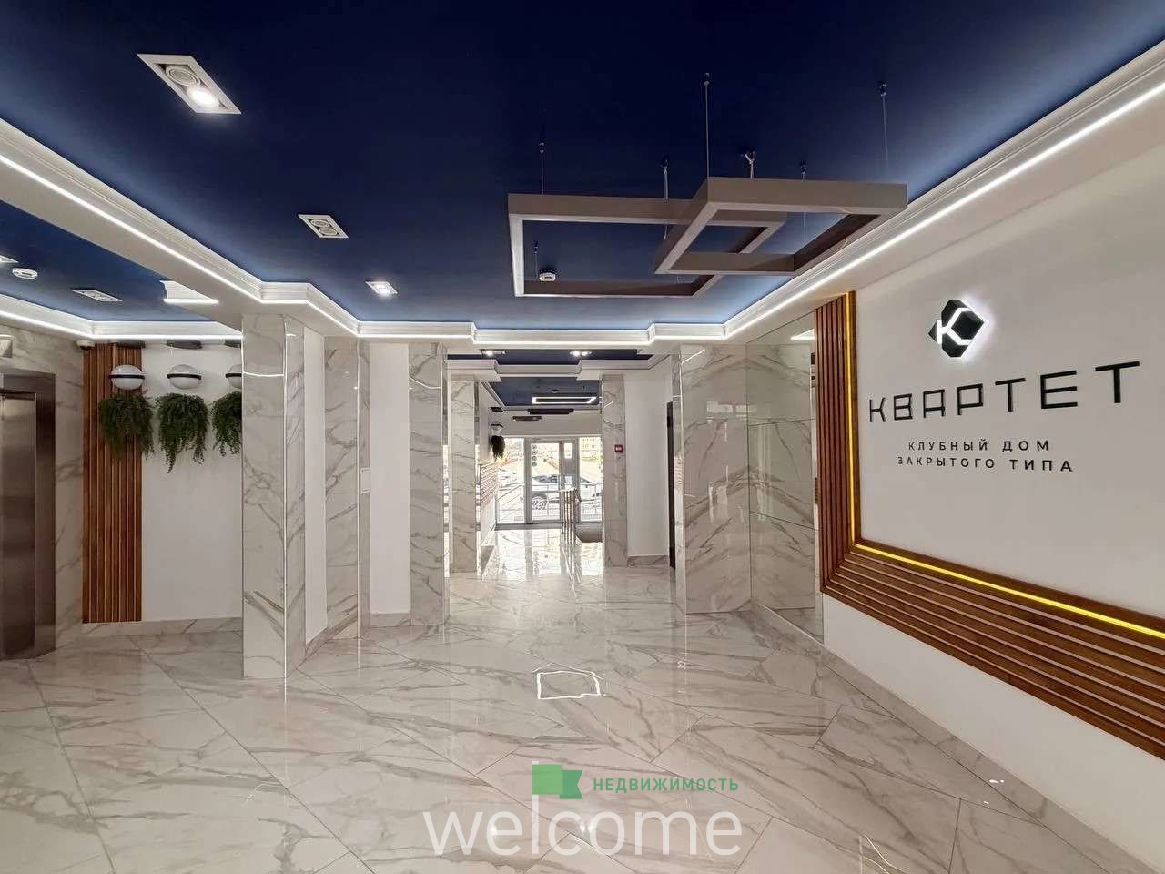 Превью