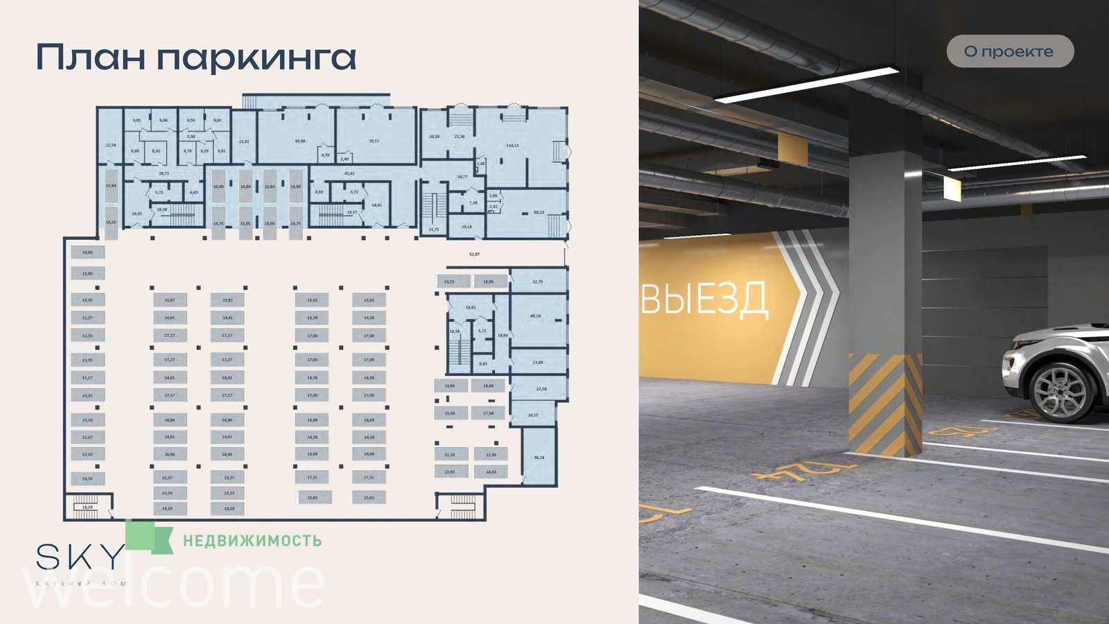 Превью