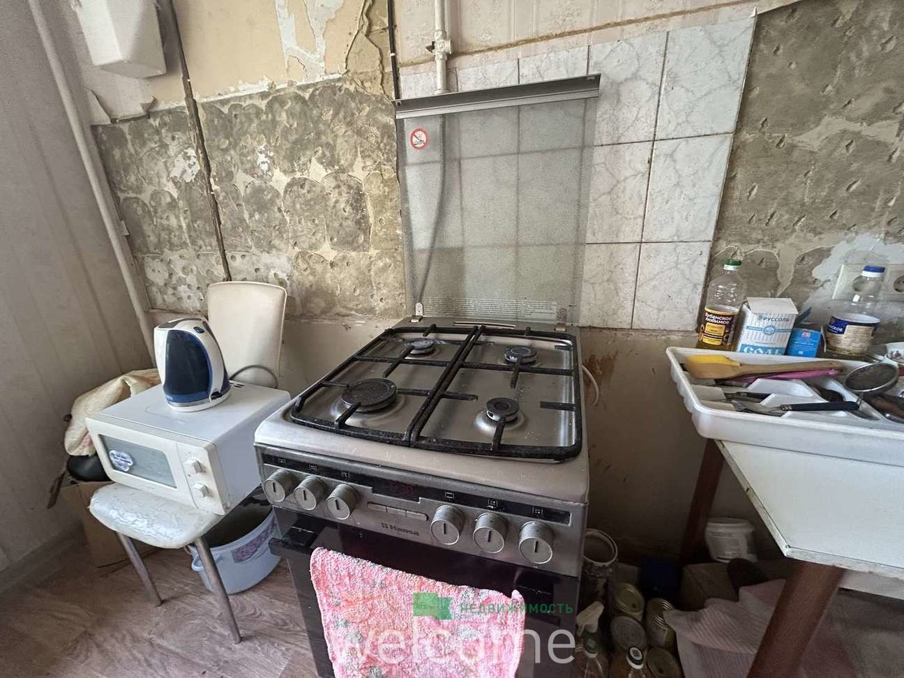 Превью