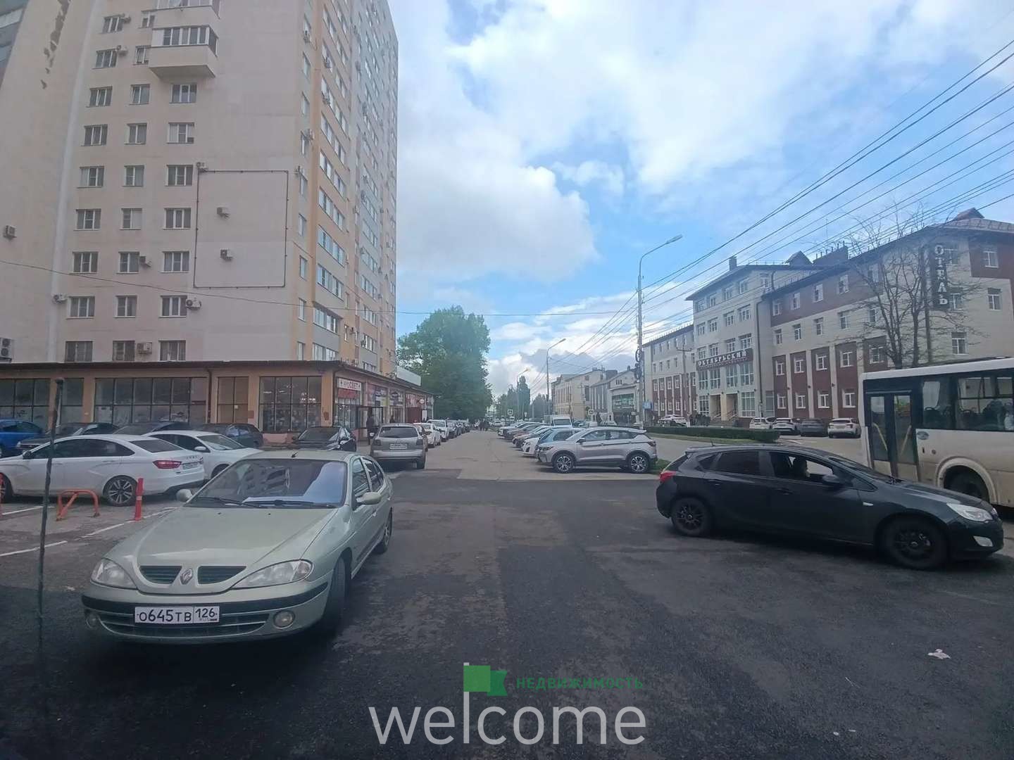 Превью
