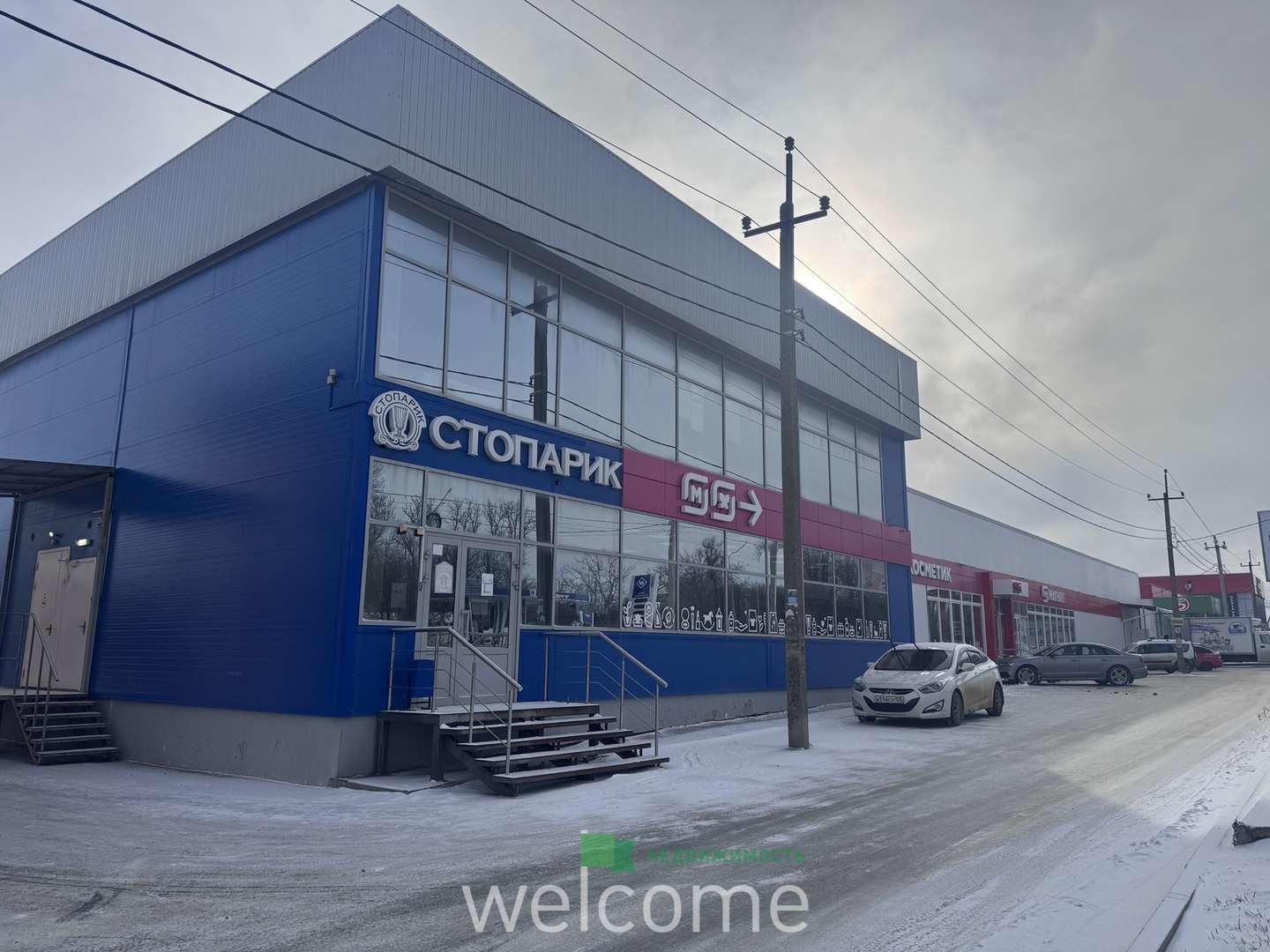 Превью