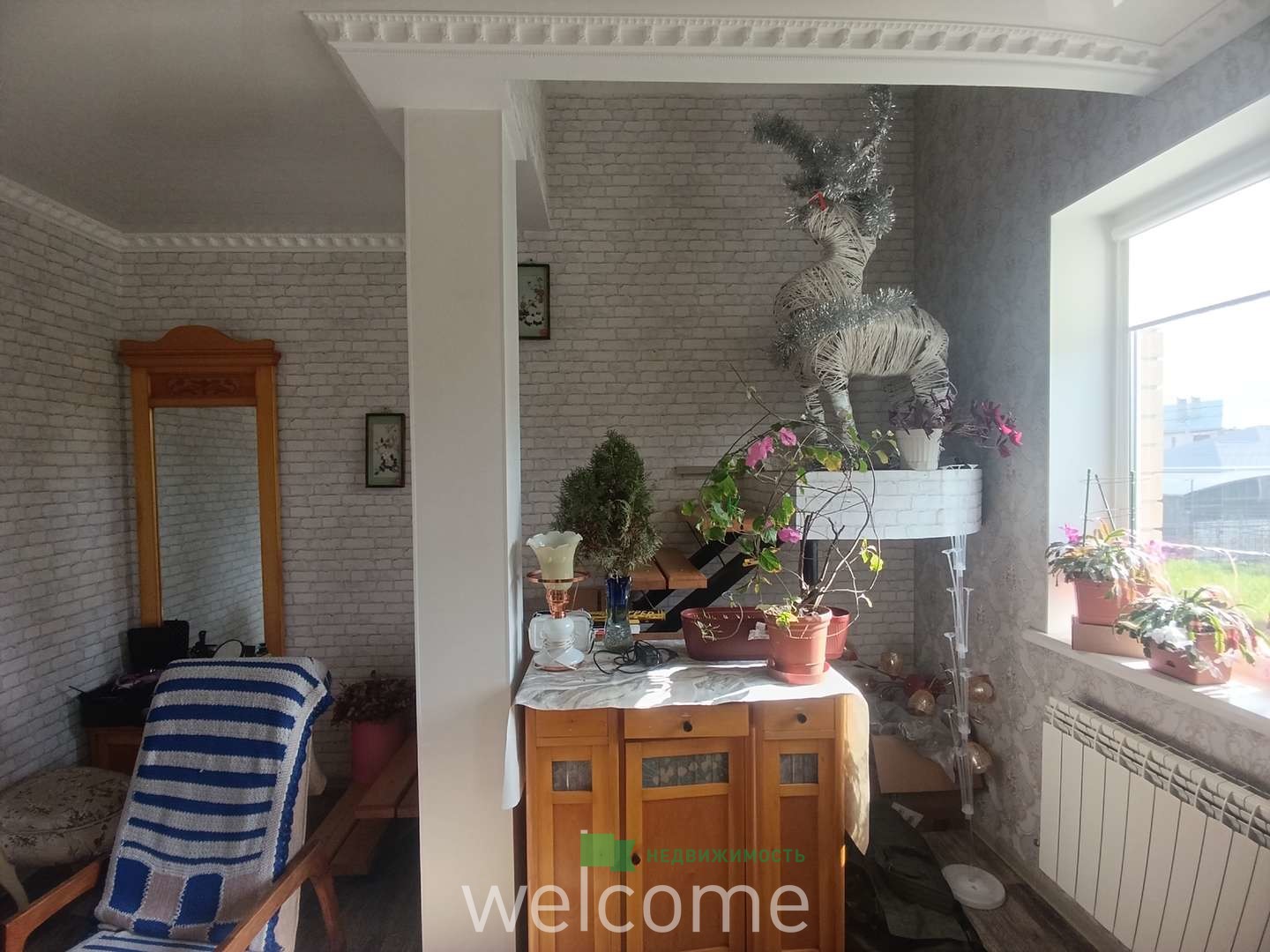 Превью
