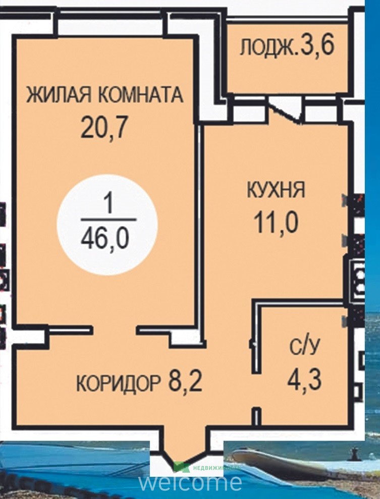Превью