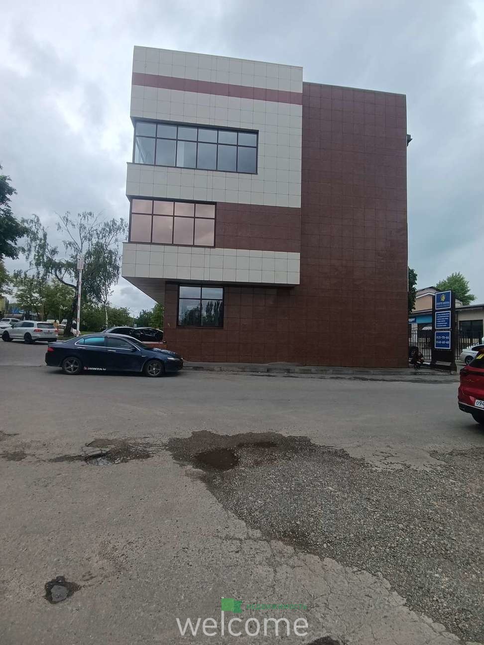 Превью