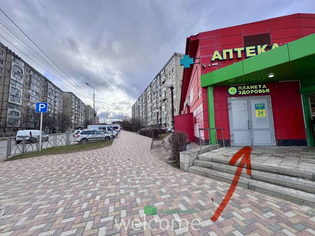 Превью