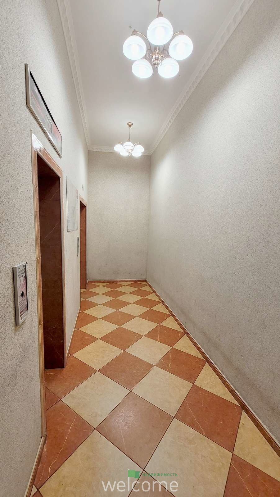 Превью