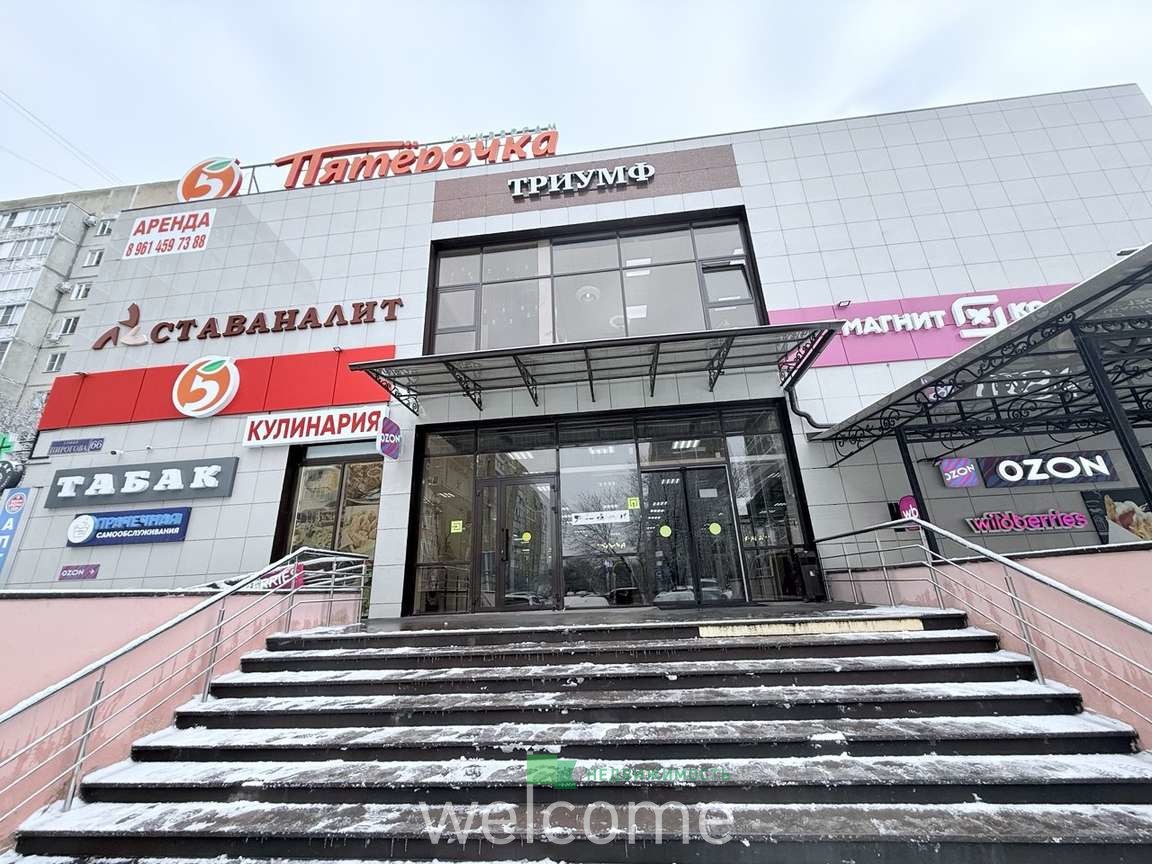 Превью